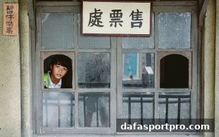大发体育全网盘点：比特币娱乐平台的彩票多样性及银行卡提款全攻略